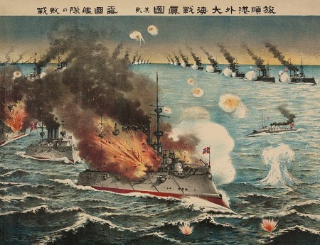 Russo-Japanese War battle