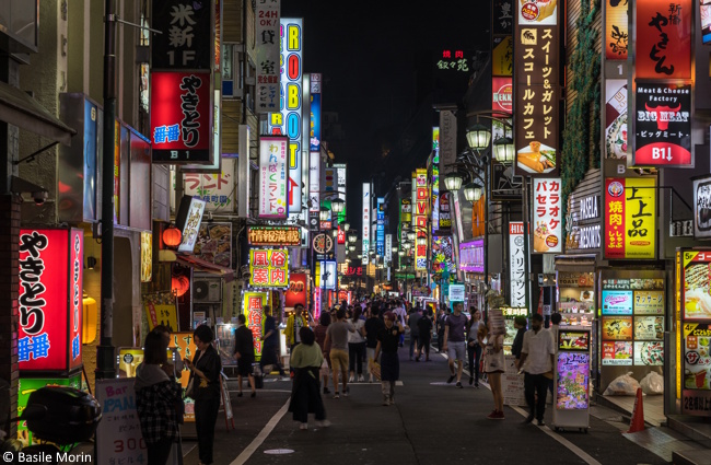 Neon Tokyo